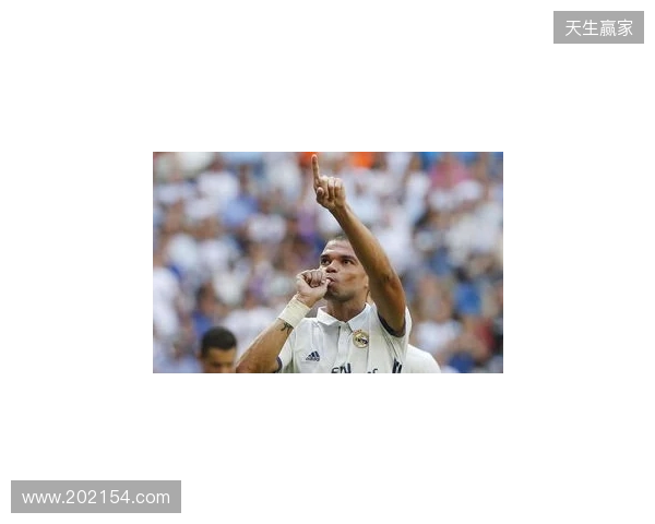 ESPN：皇马明夏免签科纳特和于帕的可能性基本为零