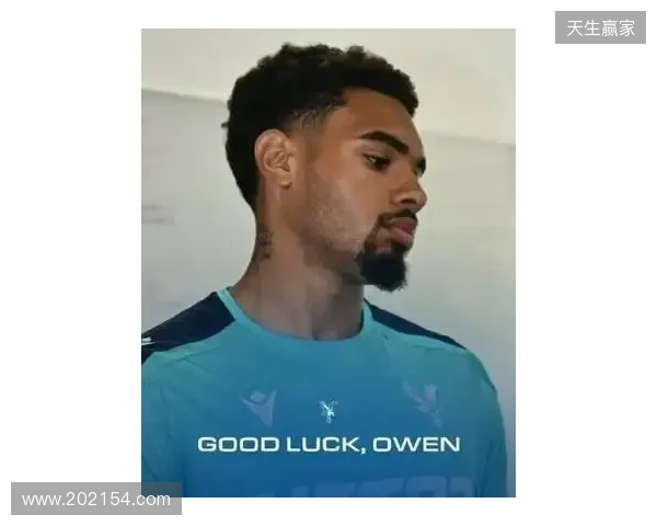 官方：水晶宫门将欧文-古德曼租借加盟英甲巴恩斯利