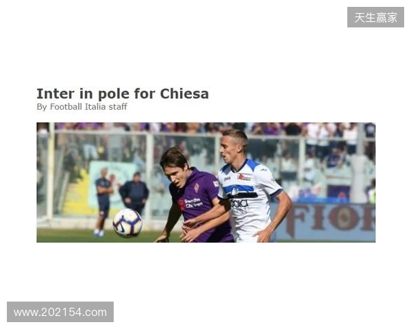 帕拉蒂奇：佛罗伦萨有专业靠谱的团队，和我的理念很契合