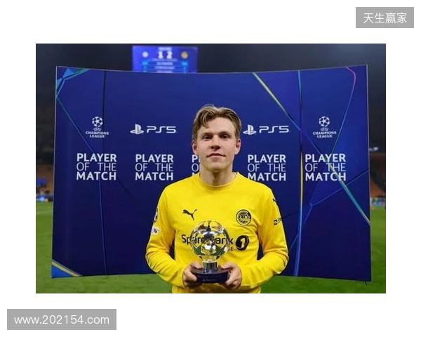 海于格近5场欧冠斩4球1助攻，先后攻破多特、曼城、国米球门